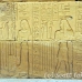 temple_edfu_lux_h_0118_egy2784.jpg